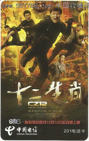 知道毕业证书编号怎么查学历